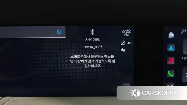 Porsche Taycan id 4230867 из Кореи 26