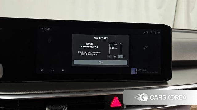 Kia The New Sorento 4th Generation id 4756932 из Кореи 26