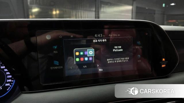 Hyundai Palisade id 4232834 из Кореи 26