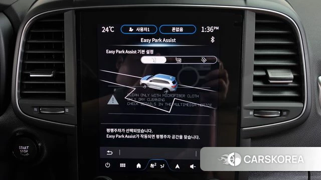 Renault Korea (Samsung) The New QM6 id 4941388 из Кореи 26