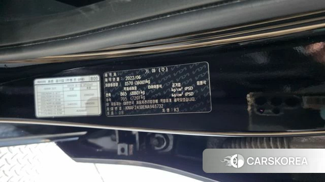 Kia The New K3 2nd generation id 4388822 из Кореи 26