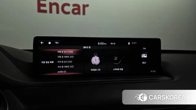 Genesis GV80 id 4769919 из Кореи 26