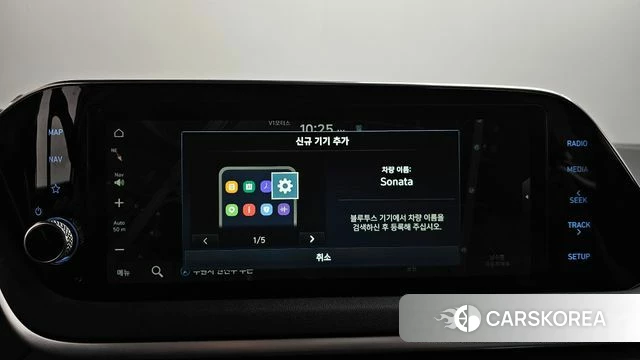 Hyundai Sonata (DN8) id 4202232 из Кореи 26