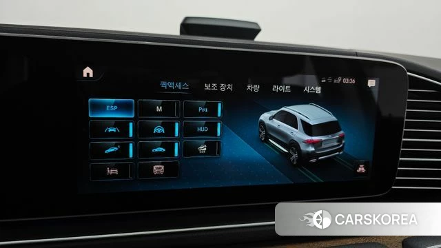 Mercedes-Benz GLE-Class W167 id 4573332 из Кореи 26