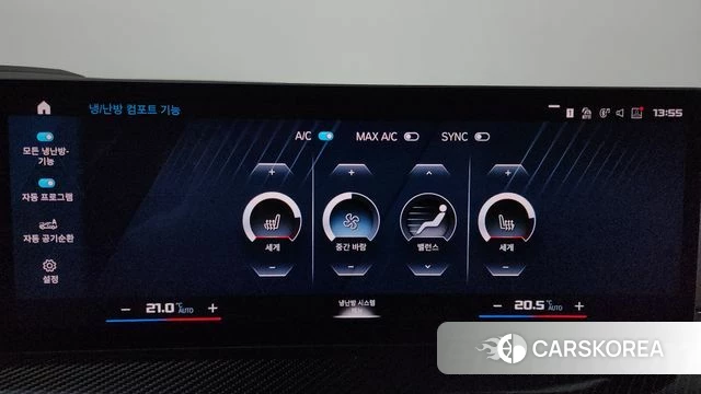 BMW M4 (G82) id 4360294 из Кореи 26