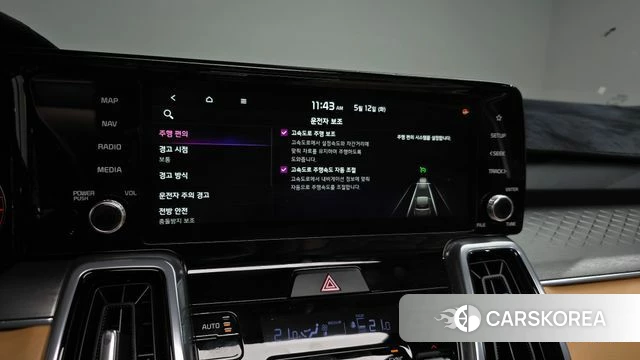 Kia Sorento 4th Generation id 4308825 из Кореи 26