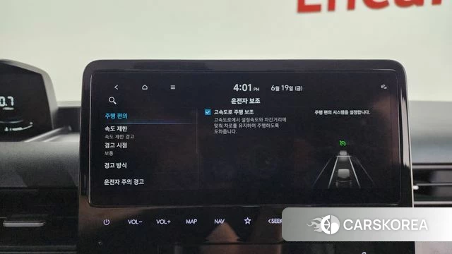 Hyundai Staria id 4480800 из Кореи 26