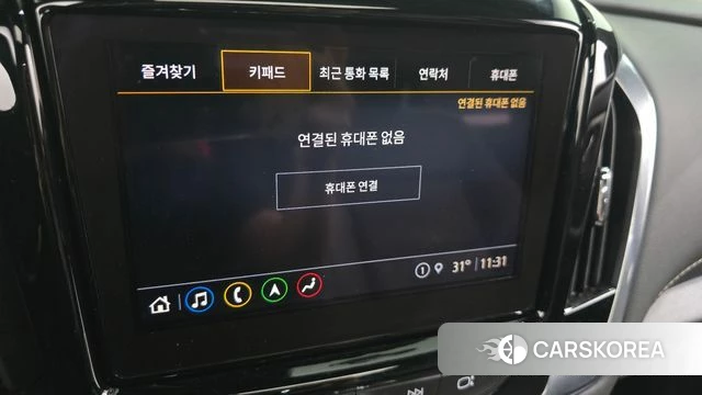 Chevrolet (GM Daewoo) Traverse id 4623957 из Кореи 26