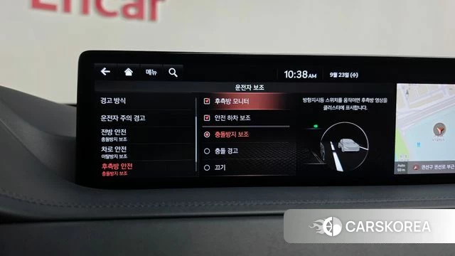 Genesis GV80 id 4906915 из Кореи 26