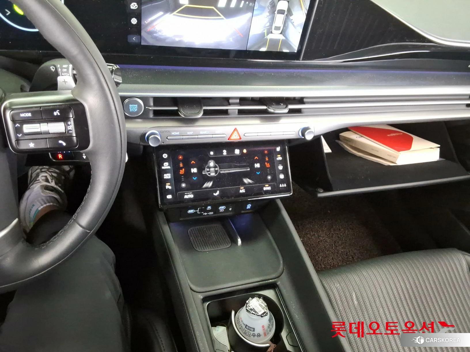 Hyundai Grandeur id 3869295 из Кореи 26