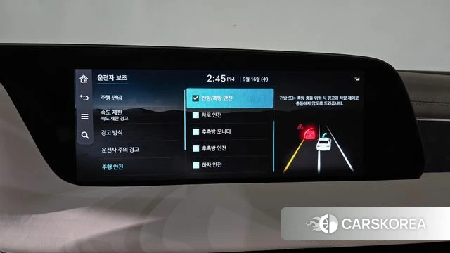 Genesis G90 (RS4) id 4863009 из Кореи 26