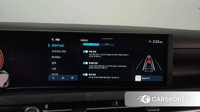 Hyundai The New Tucson (NX4) id 4487786 из Кореи 26