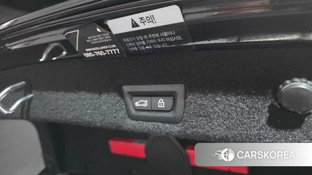 BMW 7 Series (G11) id 4906215 из Кореи 26