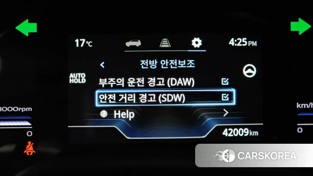 Ssangyong Torres id 4230452 из Кореи 26