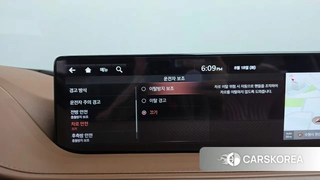 Genesis G80 (RG3) id 4712333 из Кореи 26