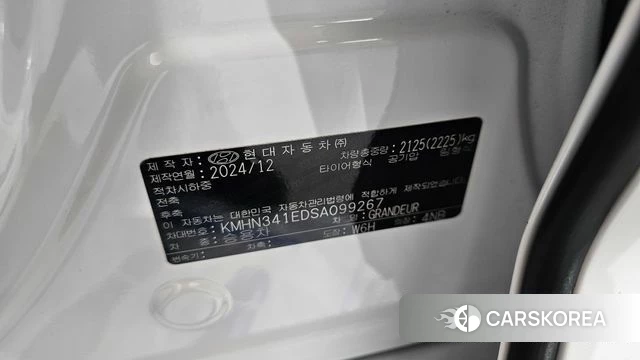 Hyundai Grandeur (GN7) id 4185753 из Кореи 26