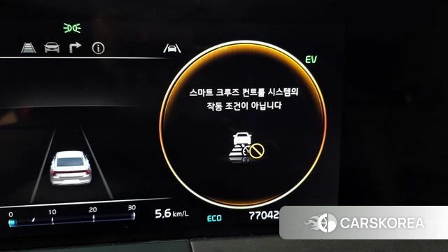 Kia K8 Hybrid id 4202432 из Кореи 26