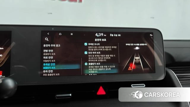 Hyundai Ionic 5 id 4670118 из Кореи 26