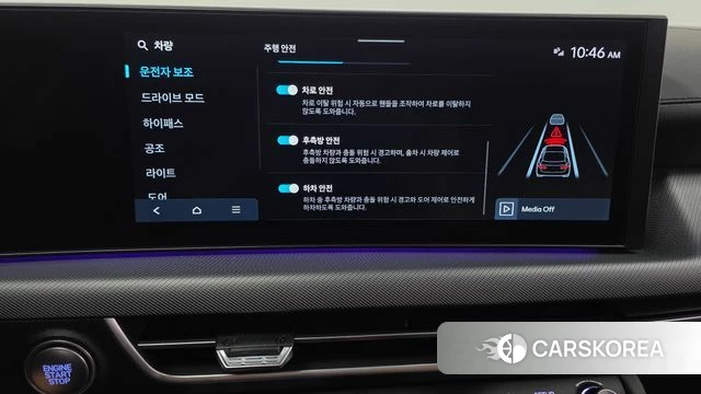 Hyundai Sonata D Edge (DN8) id 4584277 из Кореи 26