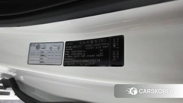 Kia Carnival 4th generation id 4389617 из Кореи 26