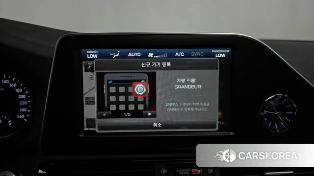 Hyundai Grandeur IG id 4345818 из Кореи 26