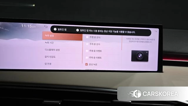 Genesis GV70 id 4185837 из Кореи 26