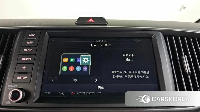 Kia The New Kia Ray id 4442655 из Кореи 26