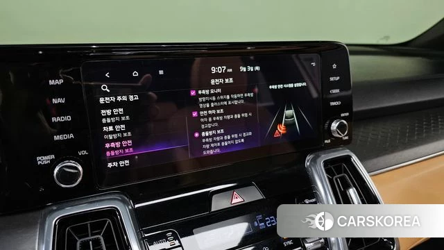 Kia Sorento 4th Generation id 4763462 из Кореи 26