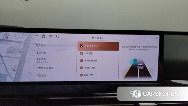 Genesis GV80 id 4617863 из Кореи 26