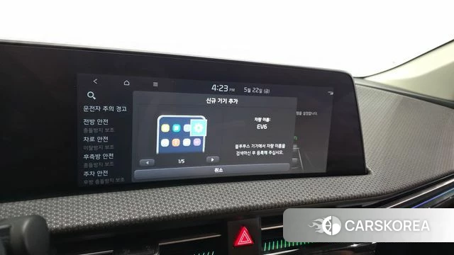 Kia EV6 id 4360760 из Кореи 26