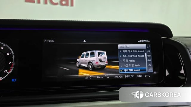 Mercedes-Benz G-Class W463b id 4793992 из Кореи 26