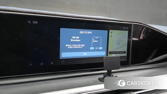 Hyundai Grandeur (GN7) id 4493898 из Кореи 26