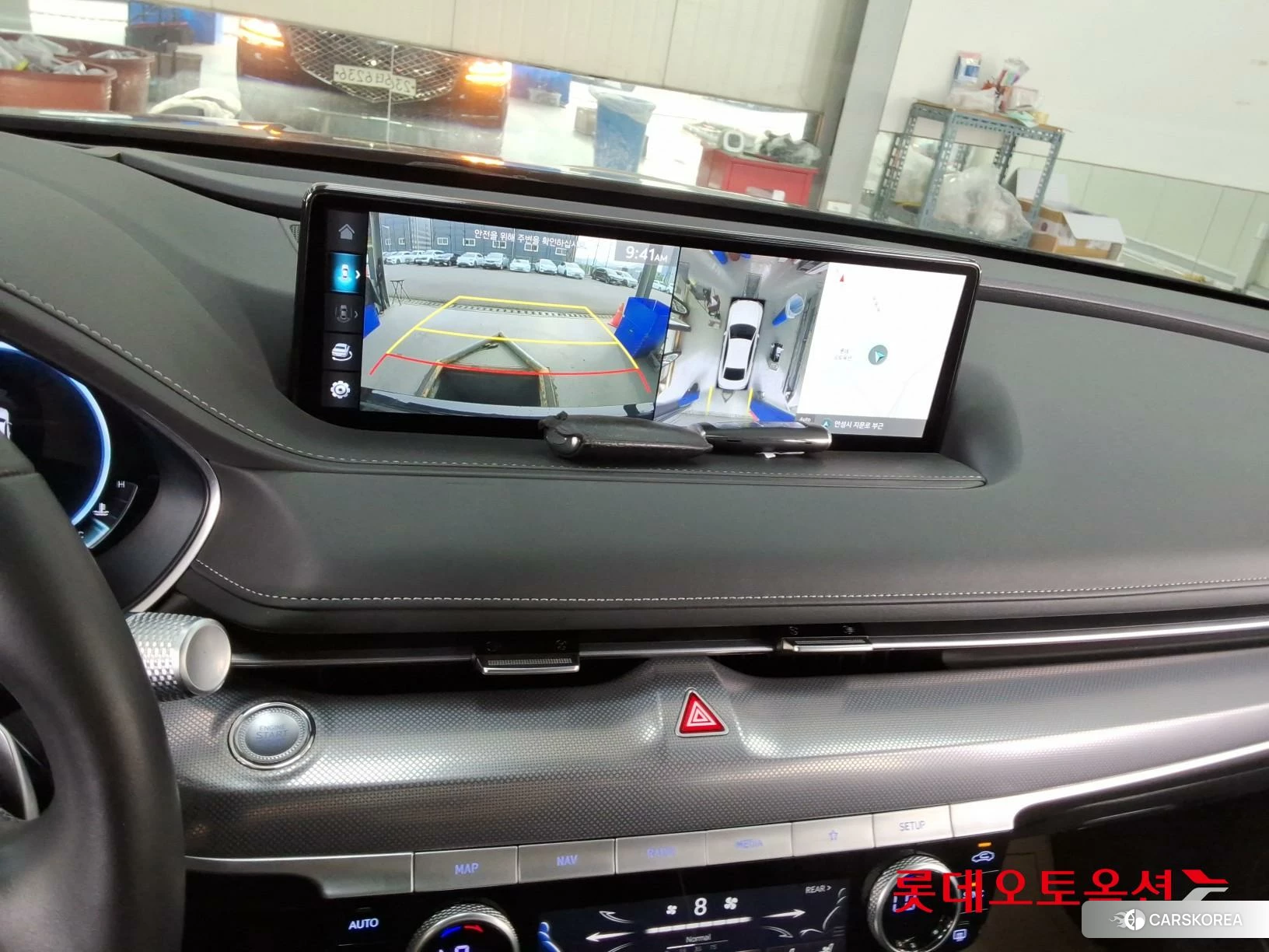 Hyundai G80 id 3875699 из Кореи 26