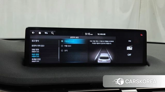 Genesis GV70 id 4637110 из Кореи 26