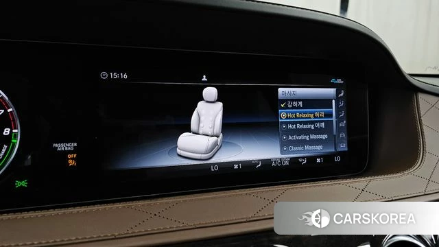 Mercedes-Benz S-Class W222 id 4268501 из Кореи 26