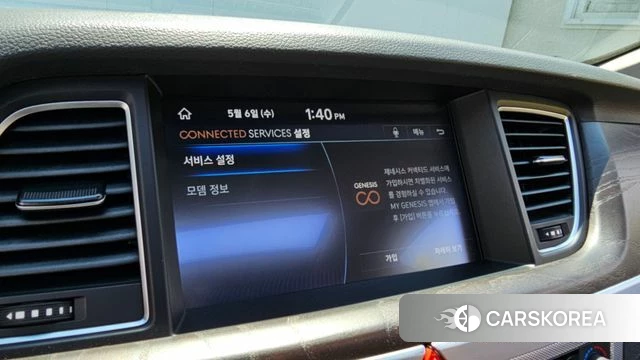 Genesis G80 id 4285256 из Кореи 26