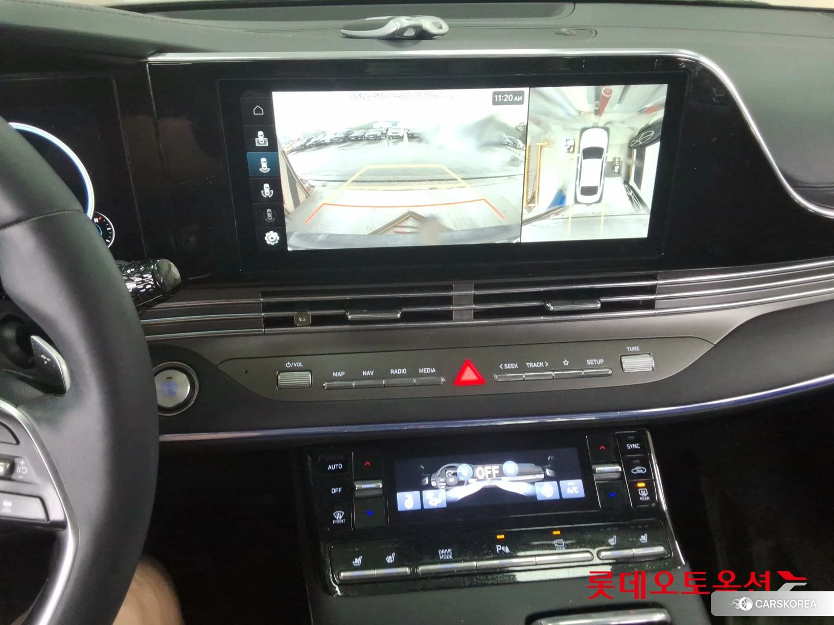 Hyundai Grandeur id 4352303 из Кореи 26