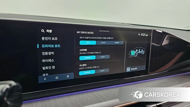 Hyundai Grandeur Hybrid (GN7) id 4222674 из Кореи 26
