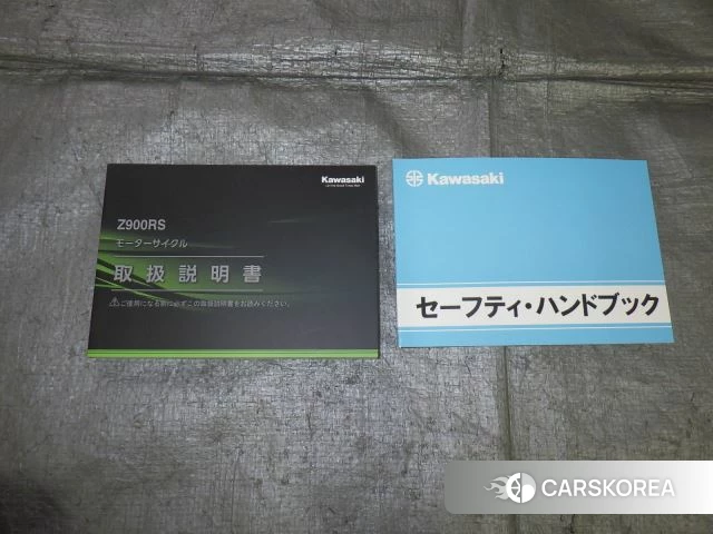 Kawasaki Z900RS id 3949308 из Японии 26
