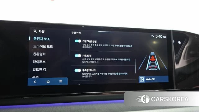 Hyundai Grandeur Hybrid (GN7) id 4863433 из Кореи 26