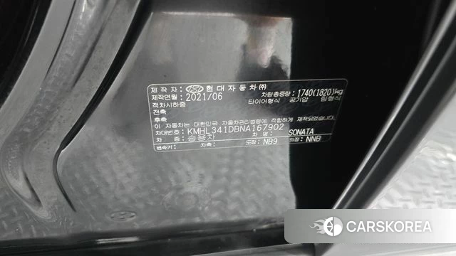 Hyundai Sonata (DN8) id 4917768 из Кореи 26
