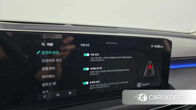 Kia The New K8 Hybrid id 4427150 из Кореи 26