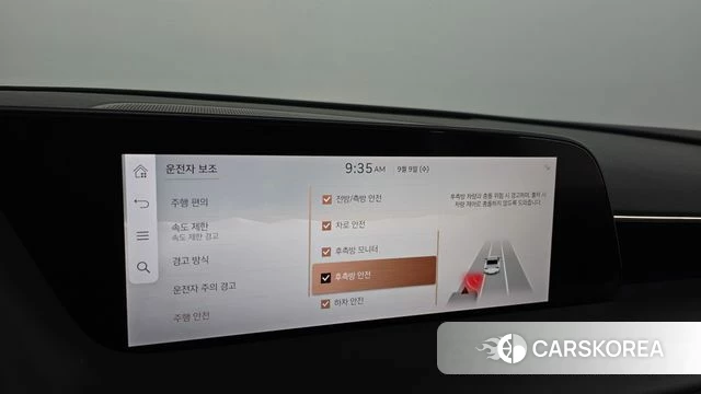 Genesis G90 (RS4) id 4783560 из Кореи 26