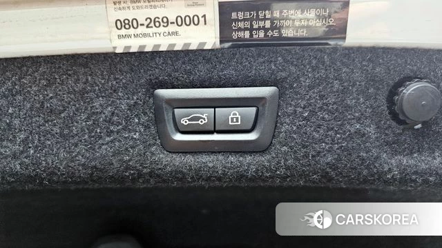 BMW 5 Series (G30) id 4294658 из Кореи 26