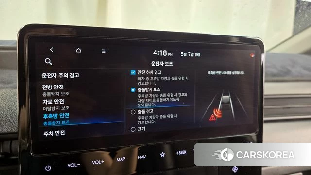 Hyundai Staria id 4282710 из Кореи 26