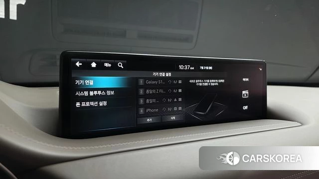 Genesis GV80 id 4608522 из Кореи 26