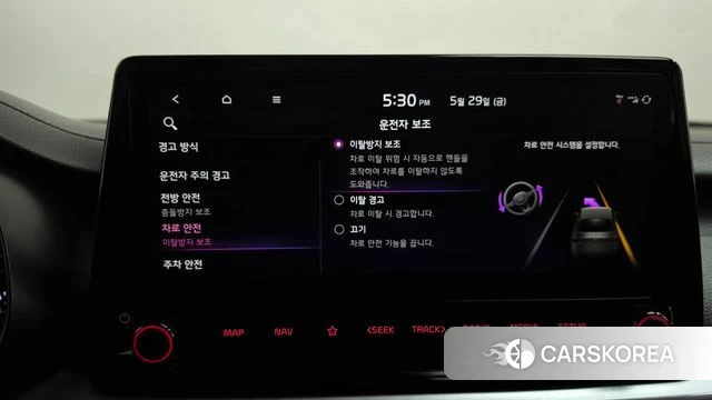 Kia The New K3 2nd generation id 4388319 из Кореи 26