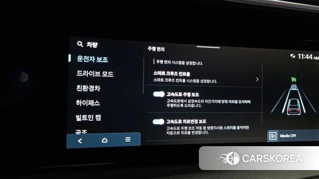 Hyundai Palisade (LX3) id 4185624 из Кореи 26