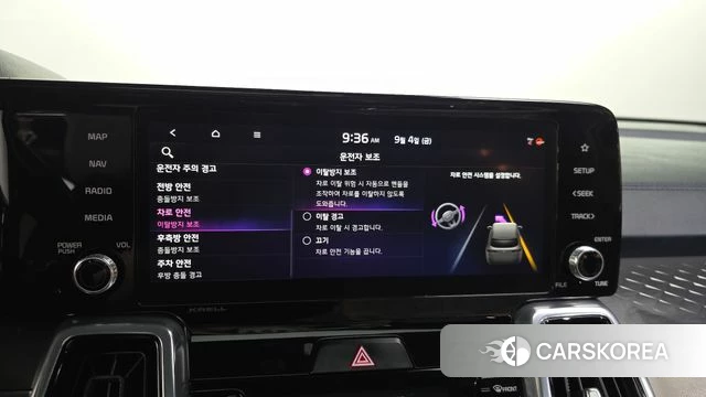 Kia Sorento 4th Generation id 4768461 из Кореи 26