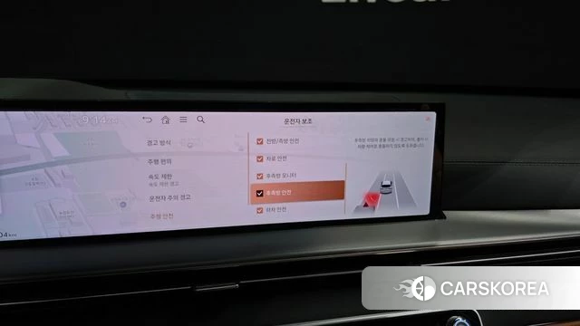 Genesis GV80 id 4532900 из Кореи 26
